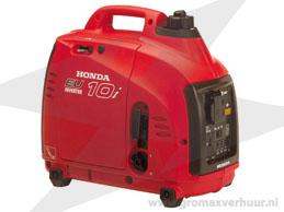 Aggregaat 1 Kva inverter Silent ( Benz )